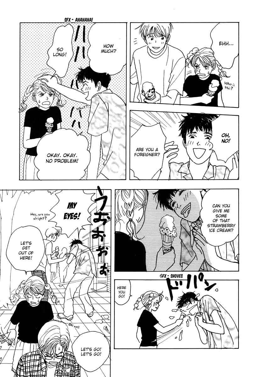 Page 19 Chapter 18 Tensai Family Company