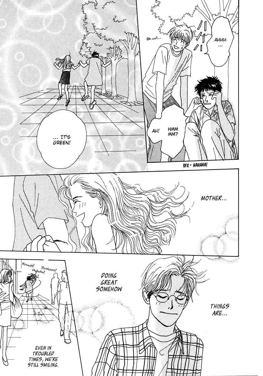 Page 21 Chapter 18 Tensai Family Company