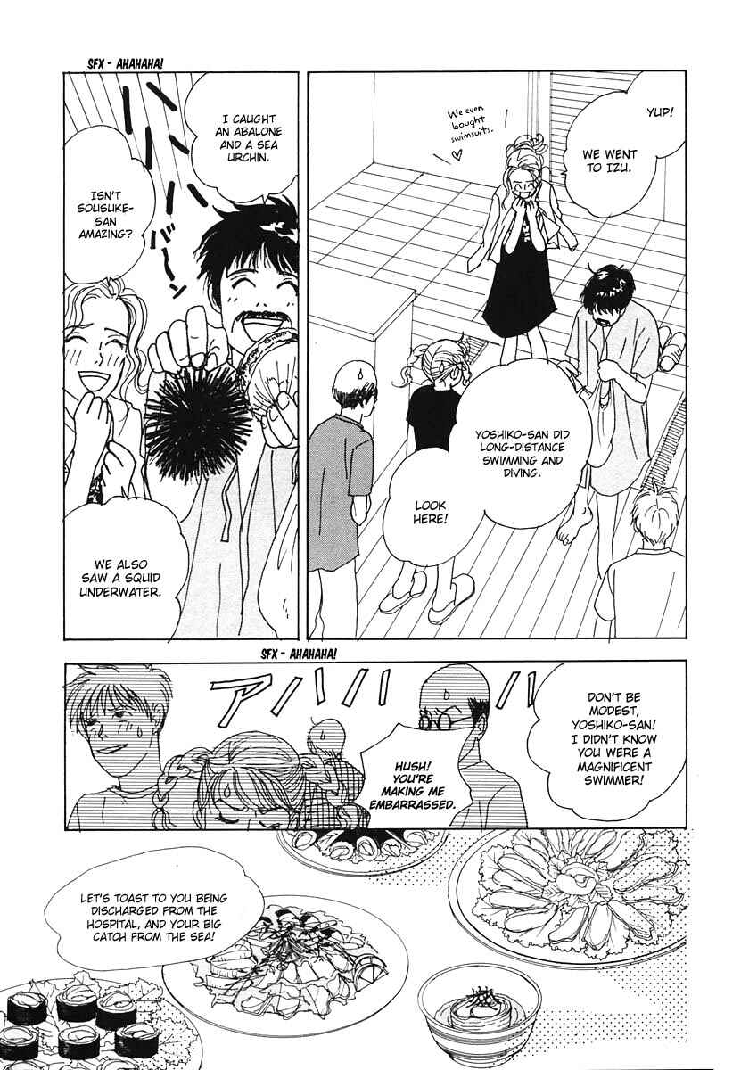 Page 23 Chapter 18 Tensai Family Company