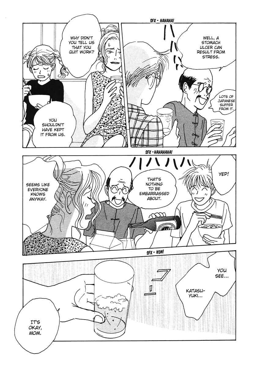 Page 25 Chapter 18 Tensai Family Company