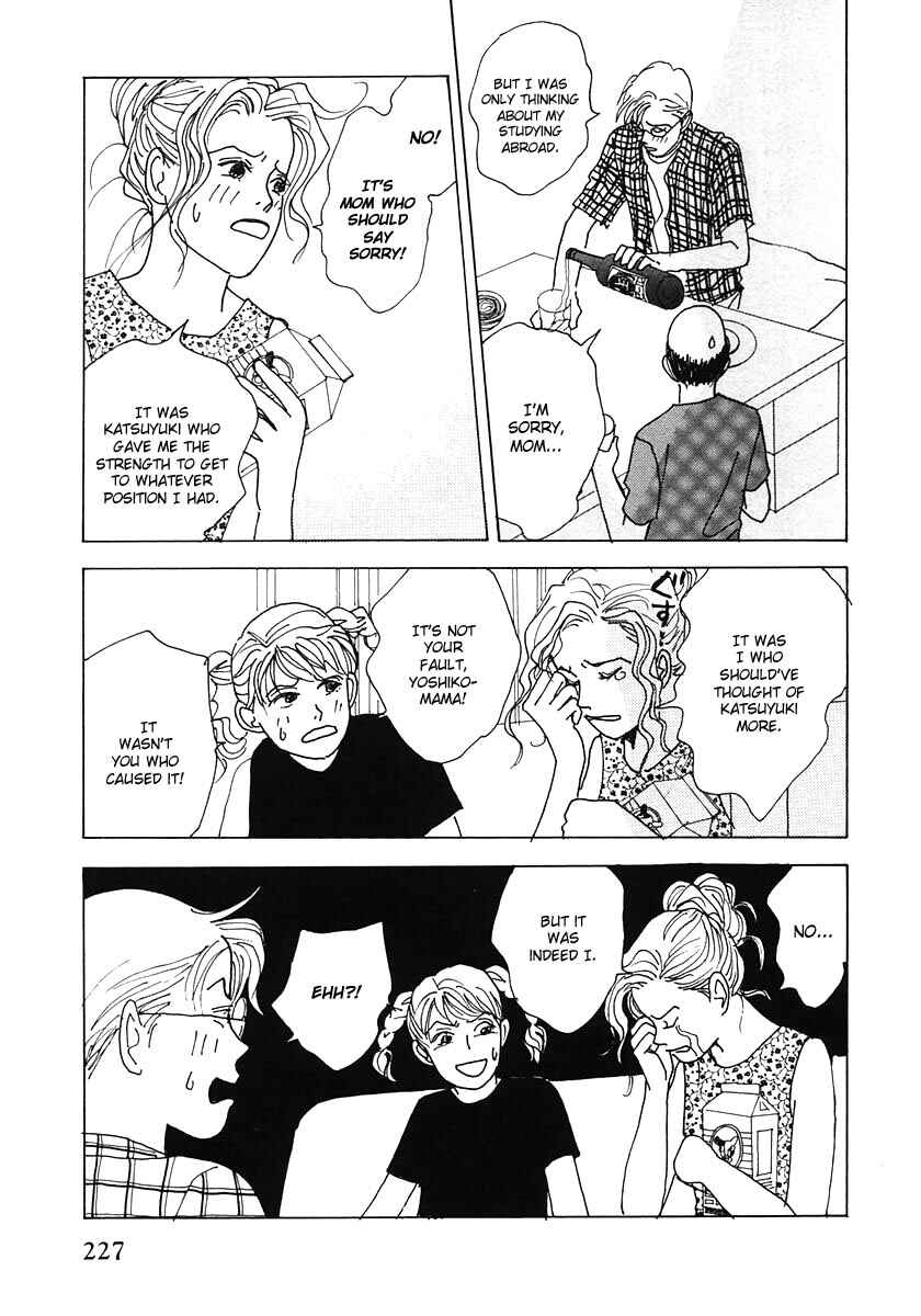 Page 27 Chapter 18 Tensai Family Company