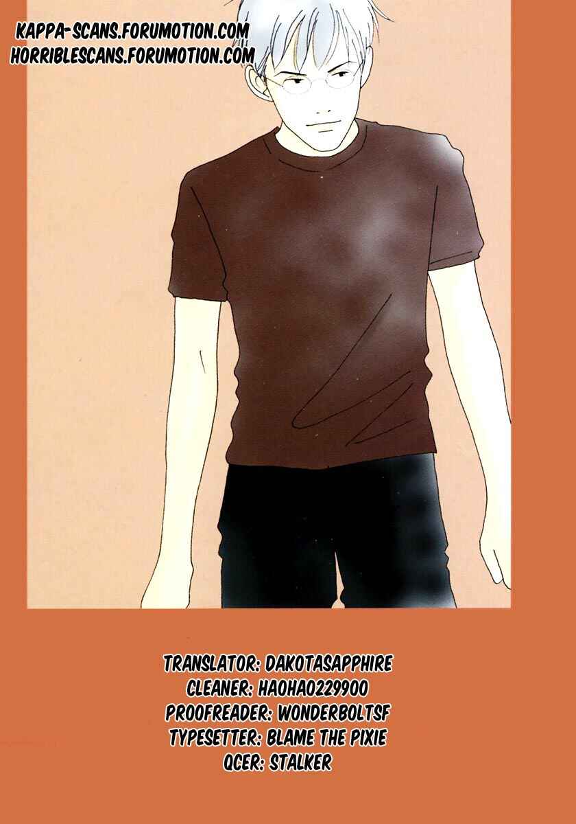 Page 33 Chapter 18 Tensai Family Company