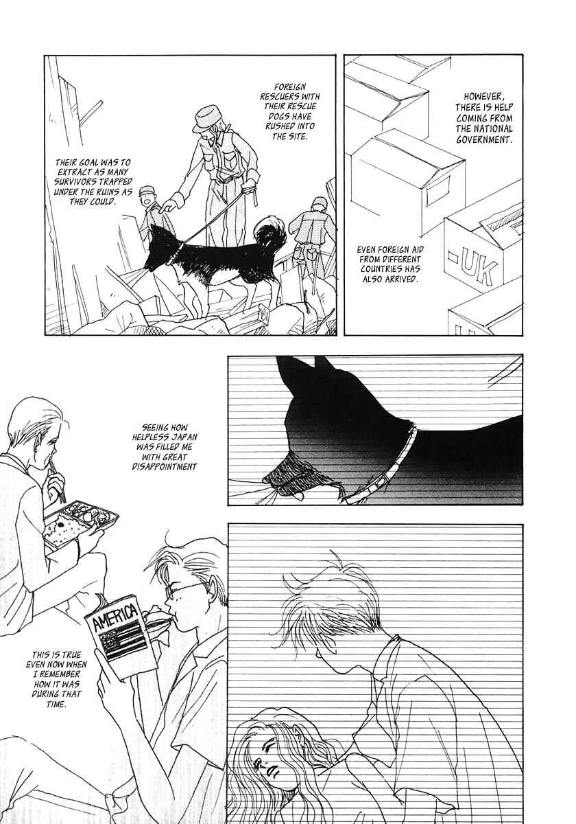 Page 5 Chapter 18 Tensai Family Company