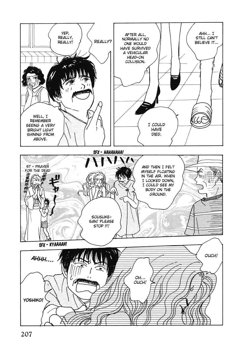 Page 7 Chapter 18 Tensai Family Company