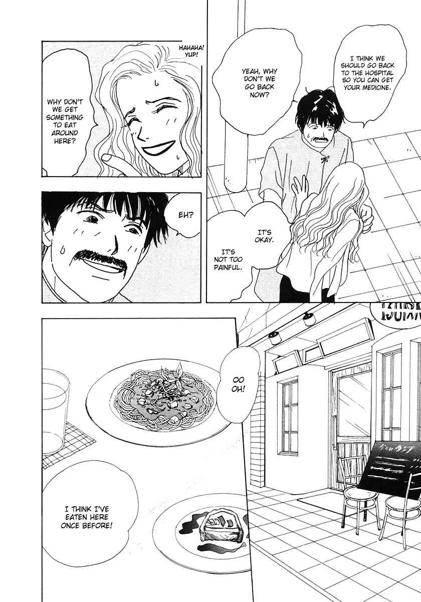 Page 8 Chapter 18 Tensai Family Company