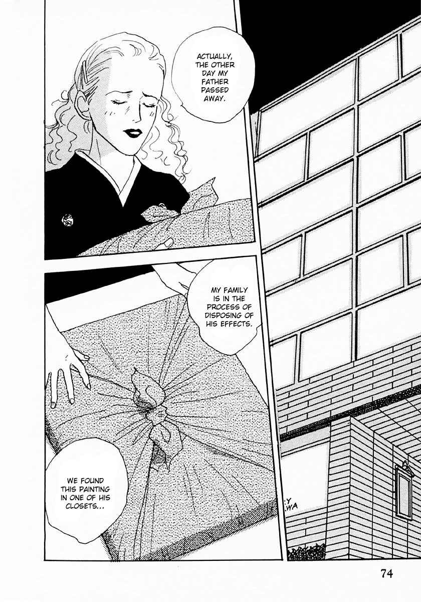 Page 14 Chapter 26 Tensai Family Company