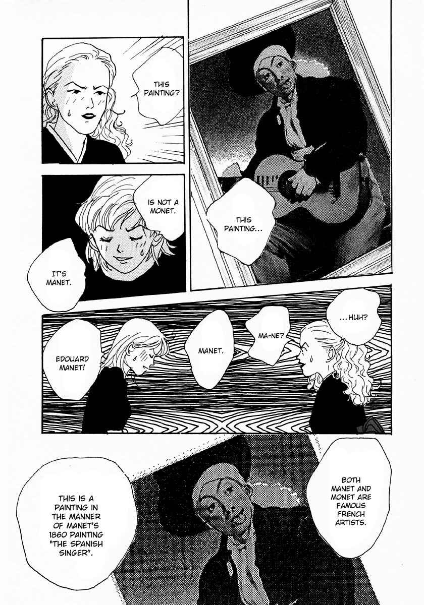 Page 16 Chapter 26 Tensai Family Company
