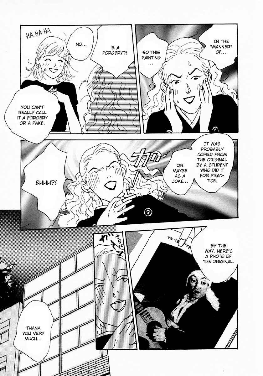 Page 17 Chapter 26 Tensai Family Company