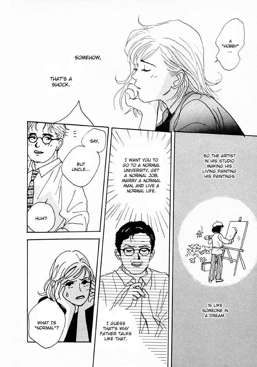 Page 20 Chapter 26 Tensai Family Company