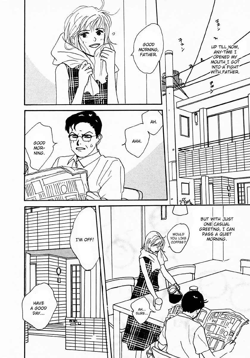 Page 24 Chapter 26 Tensai Family Company