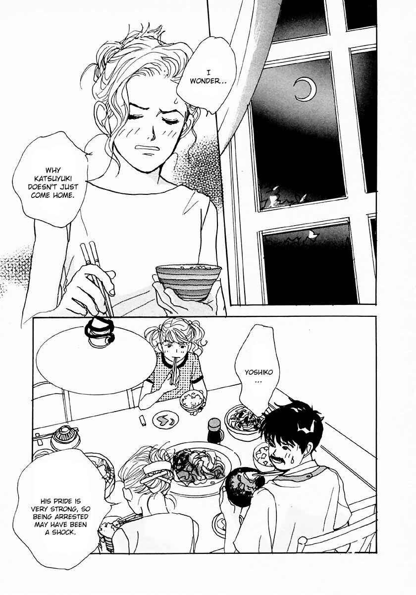 Page 3 Chapter 26 Tensai Family Company