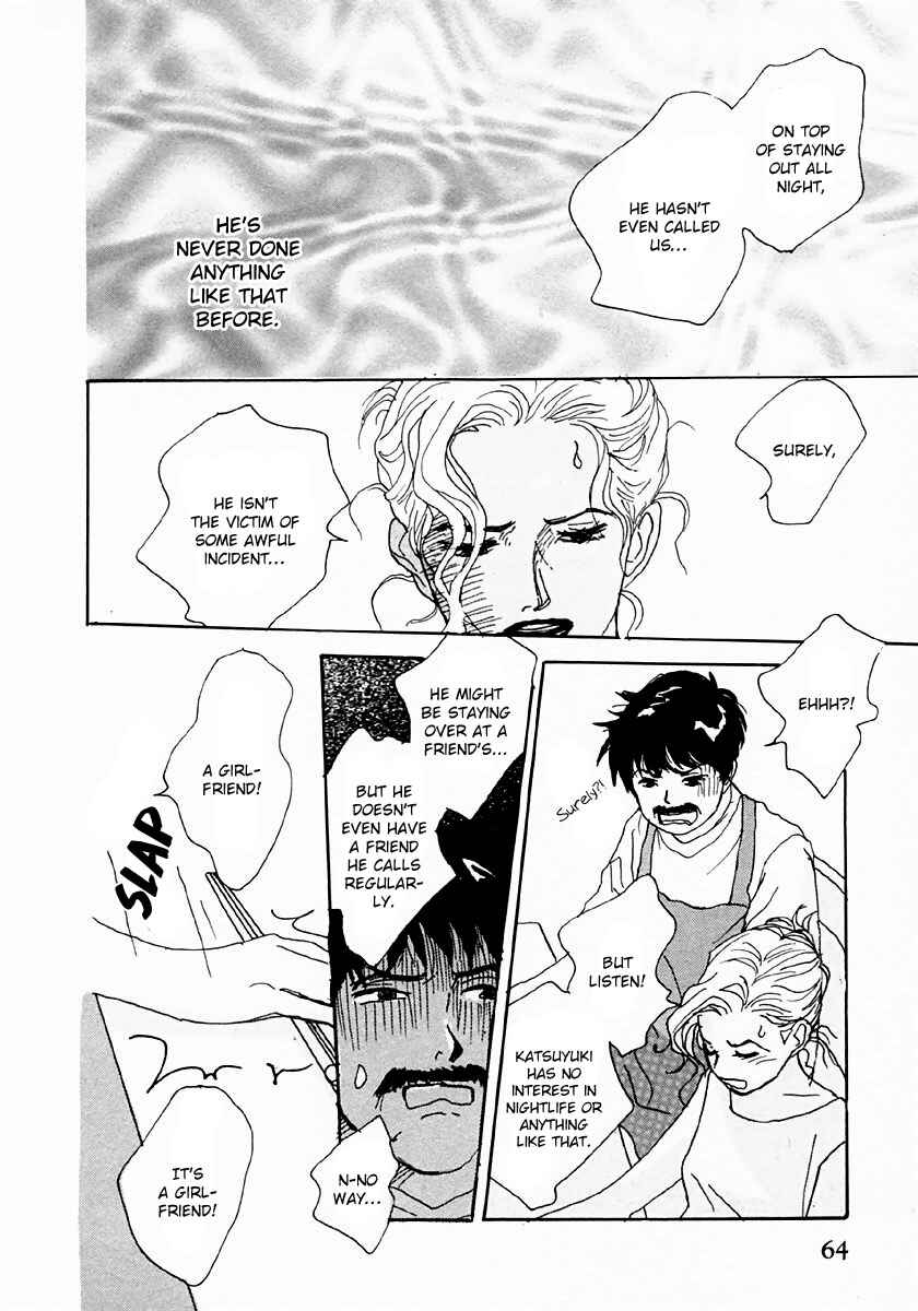 Page 4 Chapter 26 Tensai Family Company
