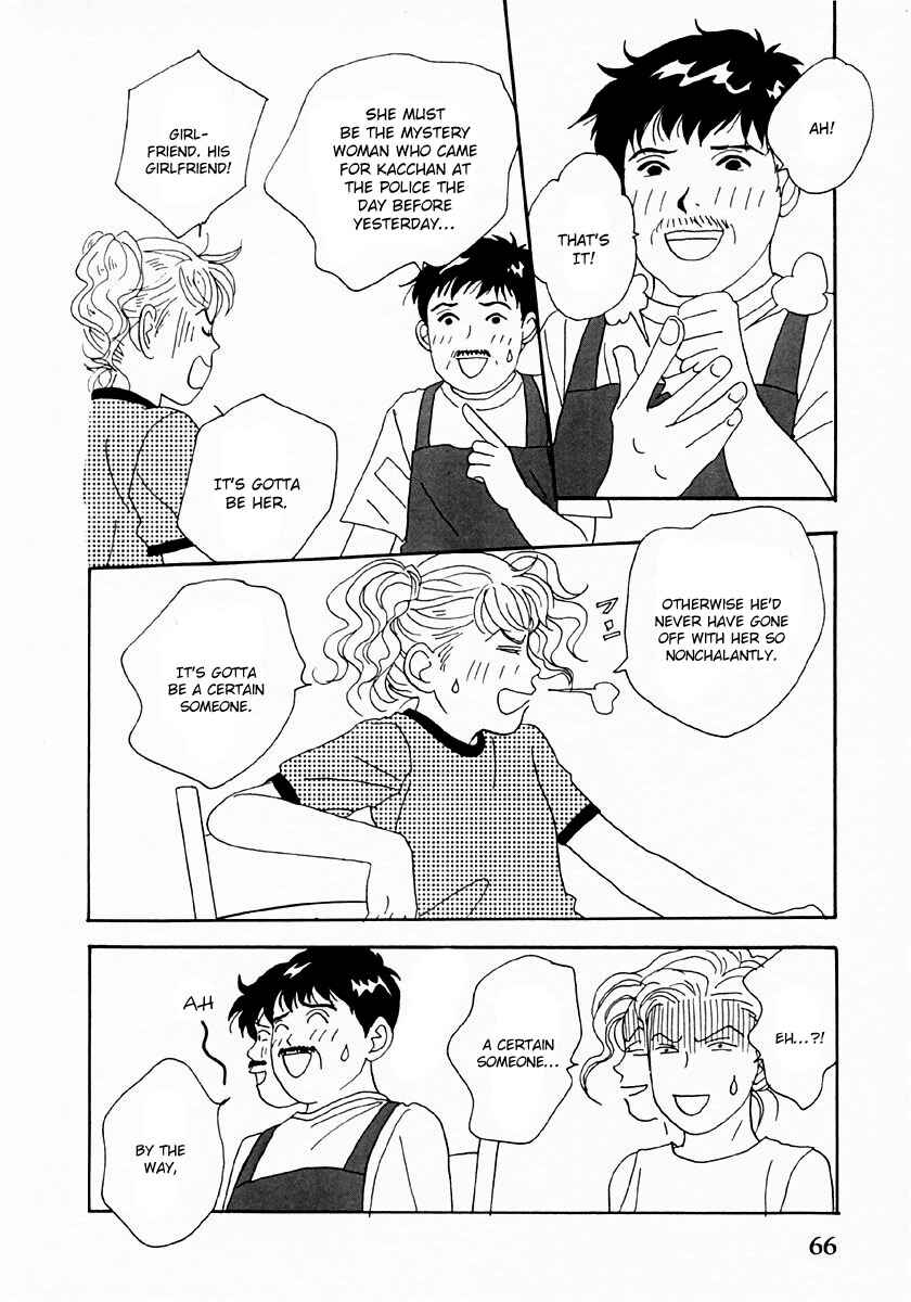 Page 6 Chapter 26 Tensai Family Company