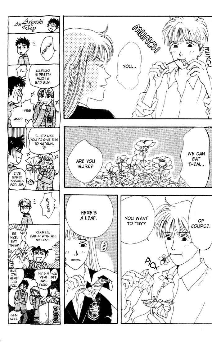 Page 12 Chapter 6 Tensai Family Company