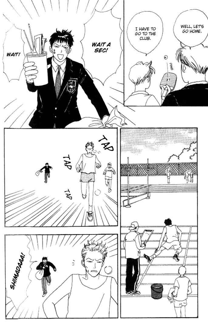 Page 17 Chapter 6 Tensai Family Company