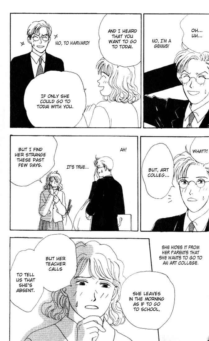 Page 26 Chapter 6 Tensai Family Company