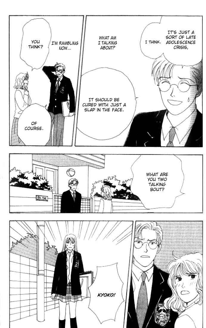 Page 28 Chapter 6 Tensai Family Company