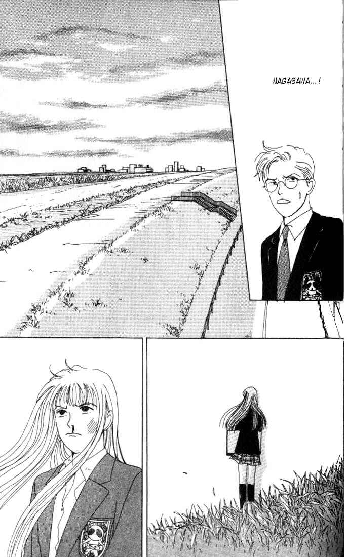 Page 32 Chapter 6 Tensai Family Company