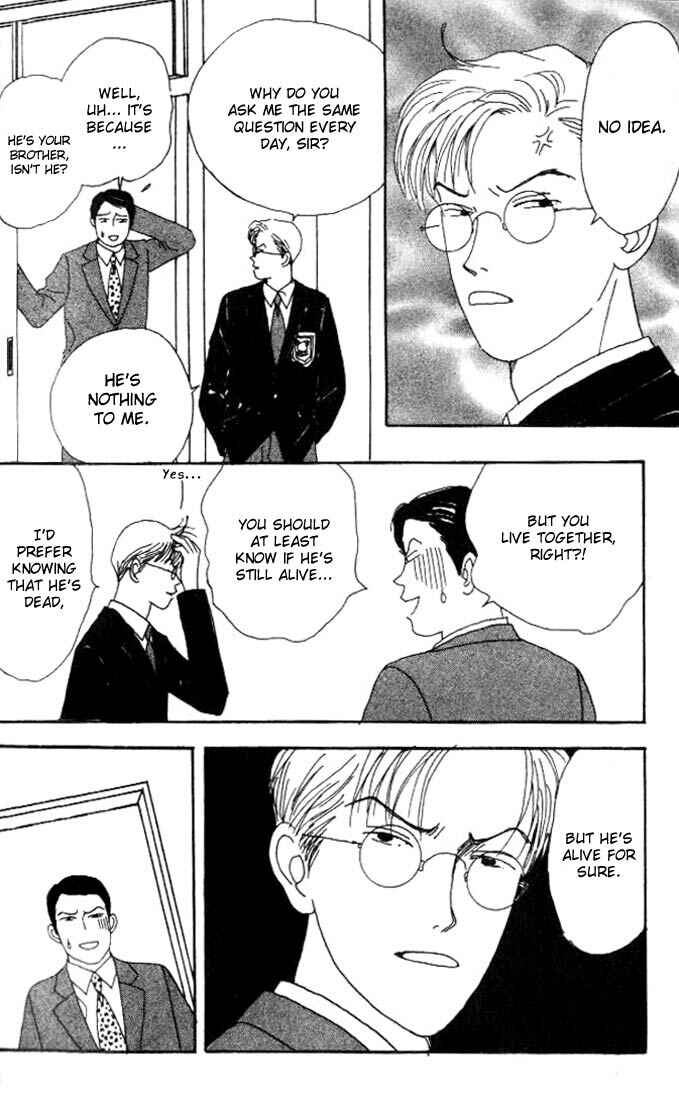 Page 5 Chapter 6 Tensai Family Company