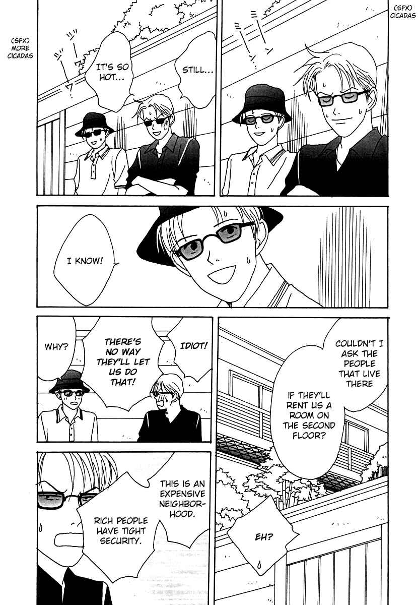 Page 14 Chapter 50 Tensai Family Company