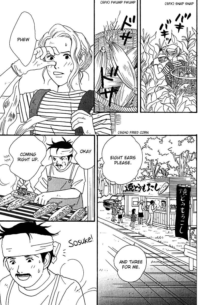 Page 4 Chapter 50 Tensai Family Company