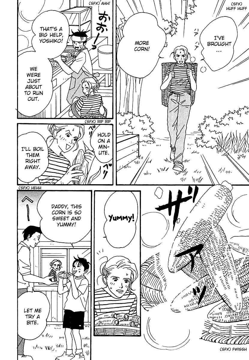 Page 5 Chapter 50 Tensai Family Company