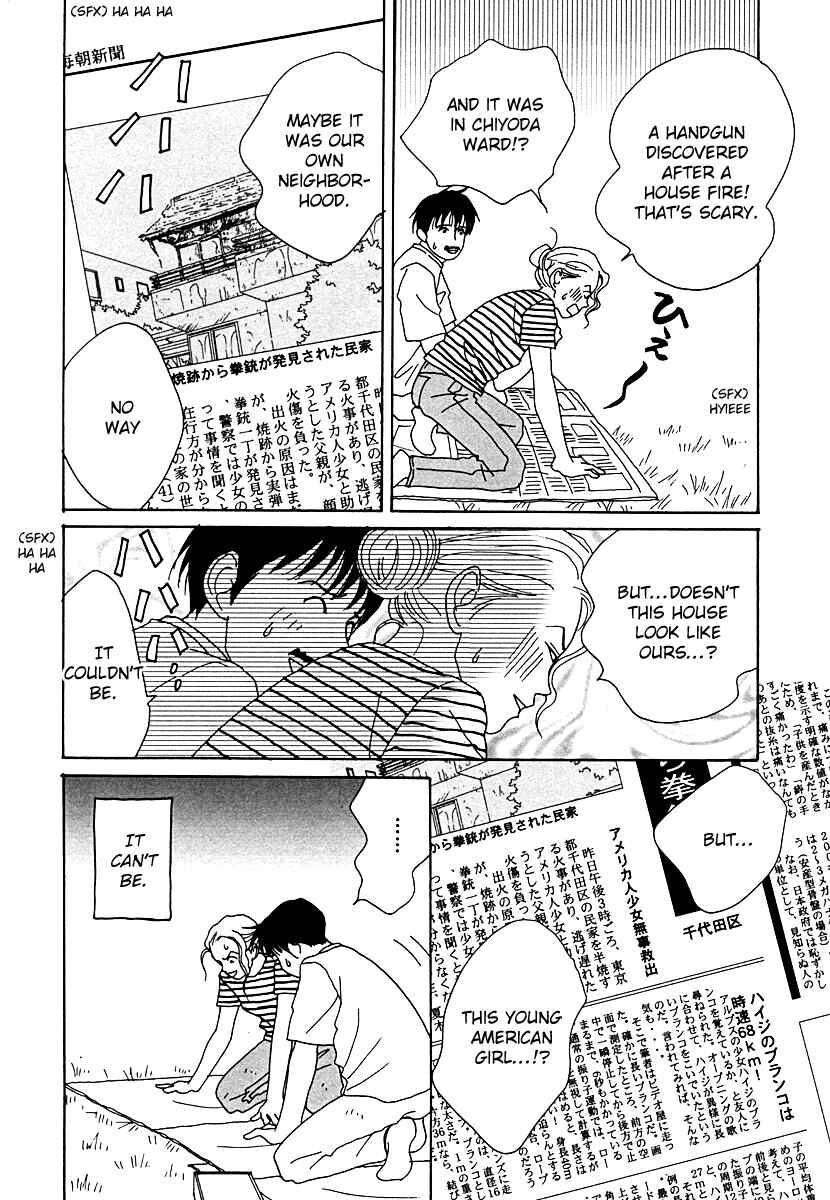Page 9 Chapter 50 Tensai Family Company