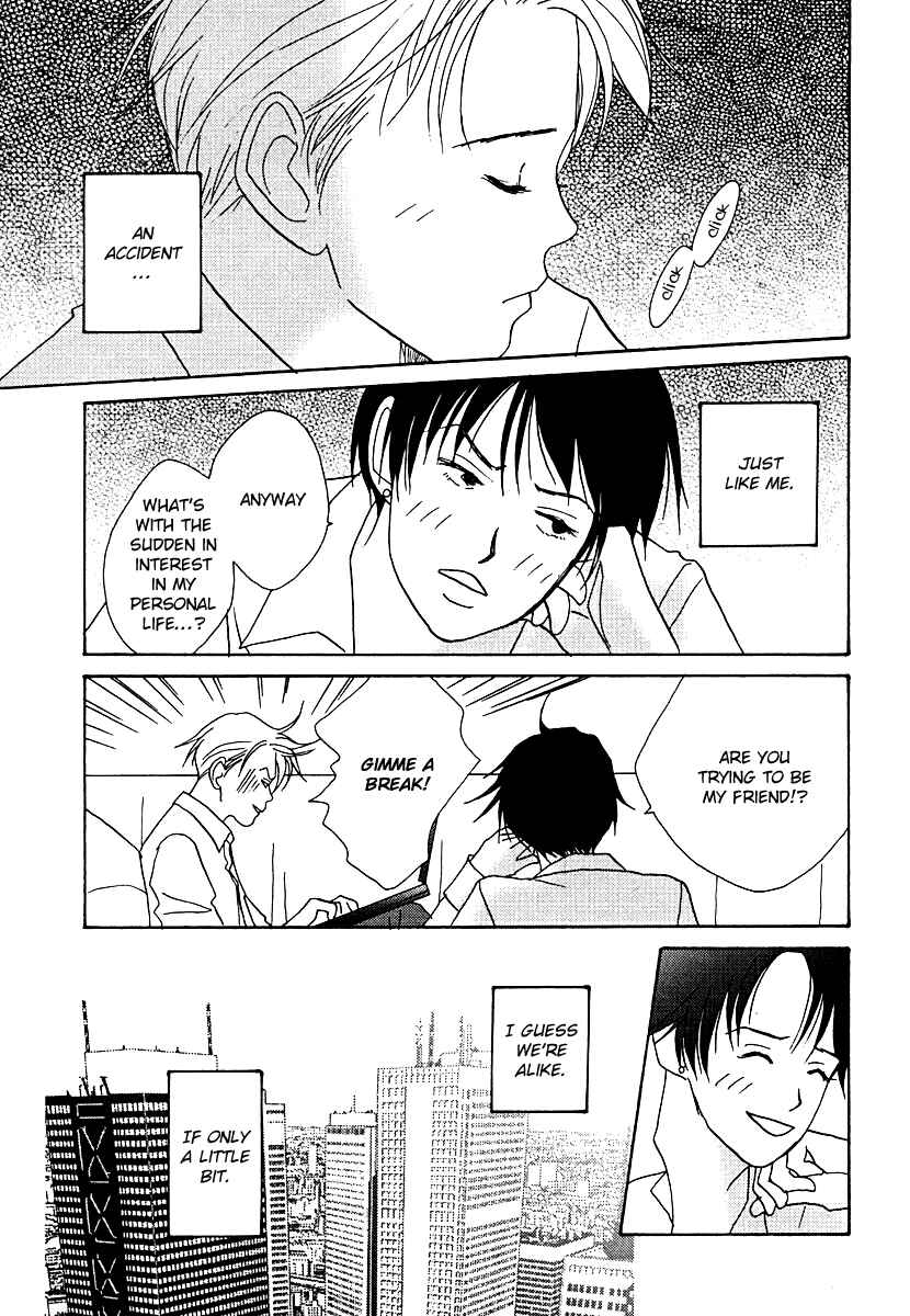 Page 21 Chapter 56 Tensai Family Company