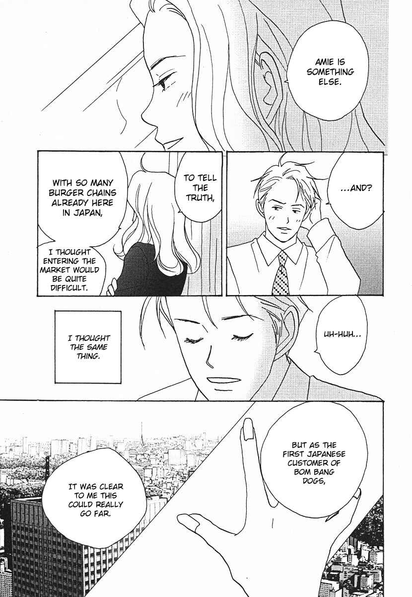 Page 25 Chapter 56 Tensai Family Company