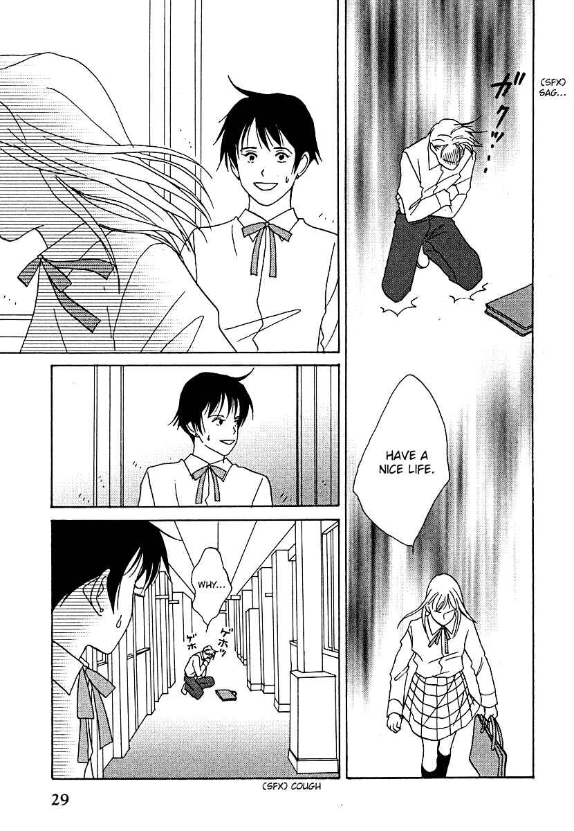 Page 35 Chapter 56 Tensai Family Company
