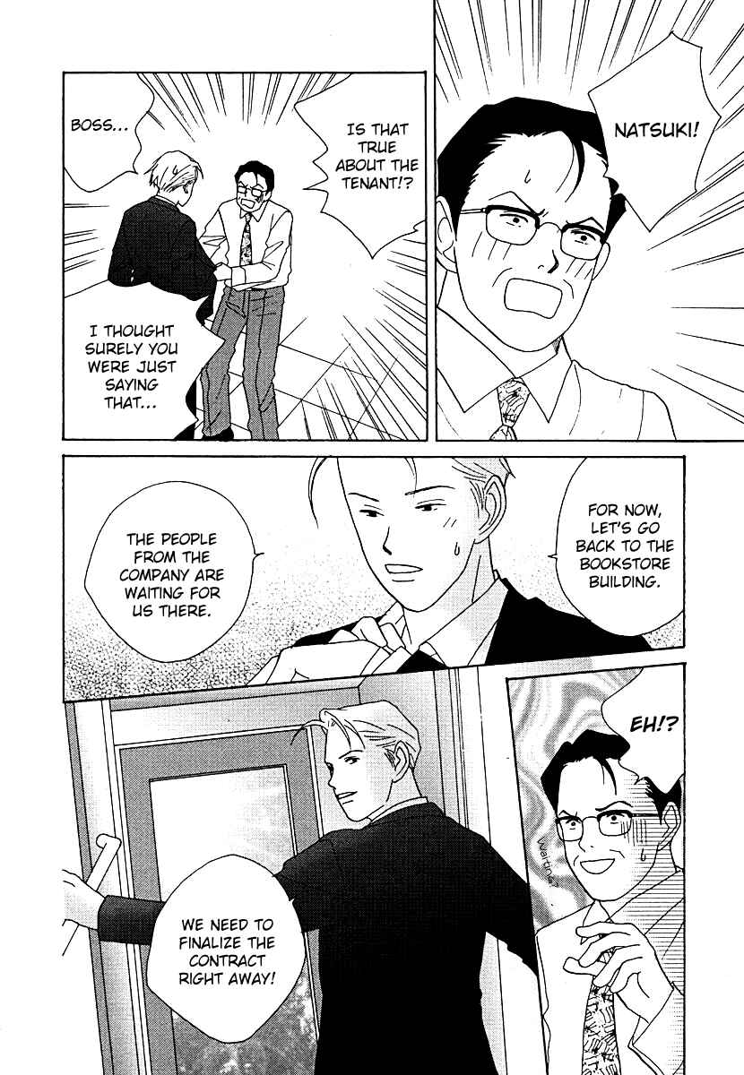 Page 11 Chapter 54 Tensai Family Company
