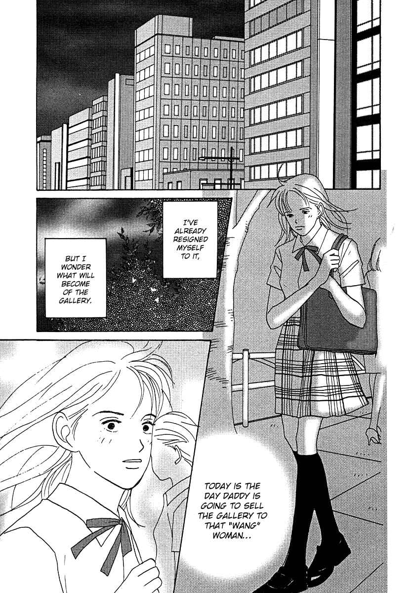 Page 20 Chapter 54 Tensai Family Company