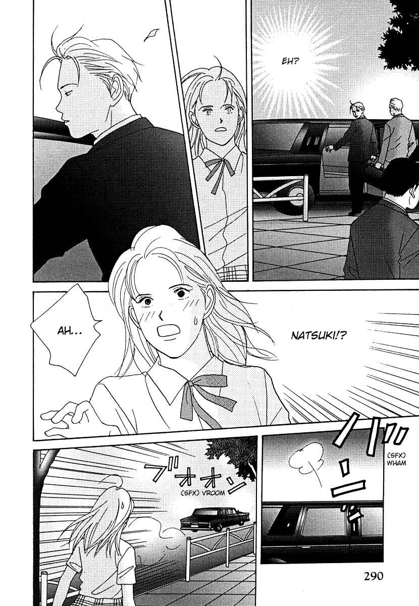 Page 21 Chapter 54 Tensai Family Company