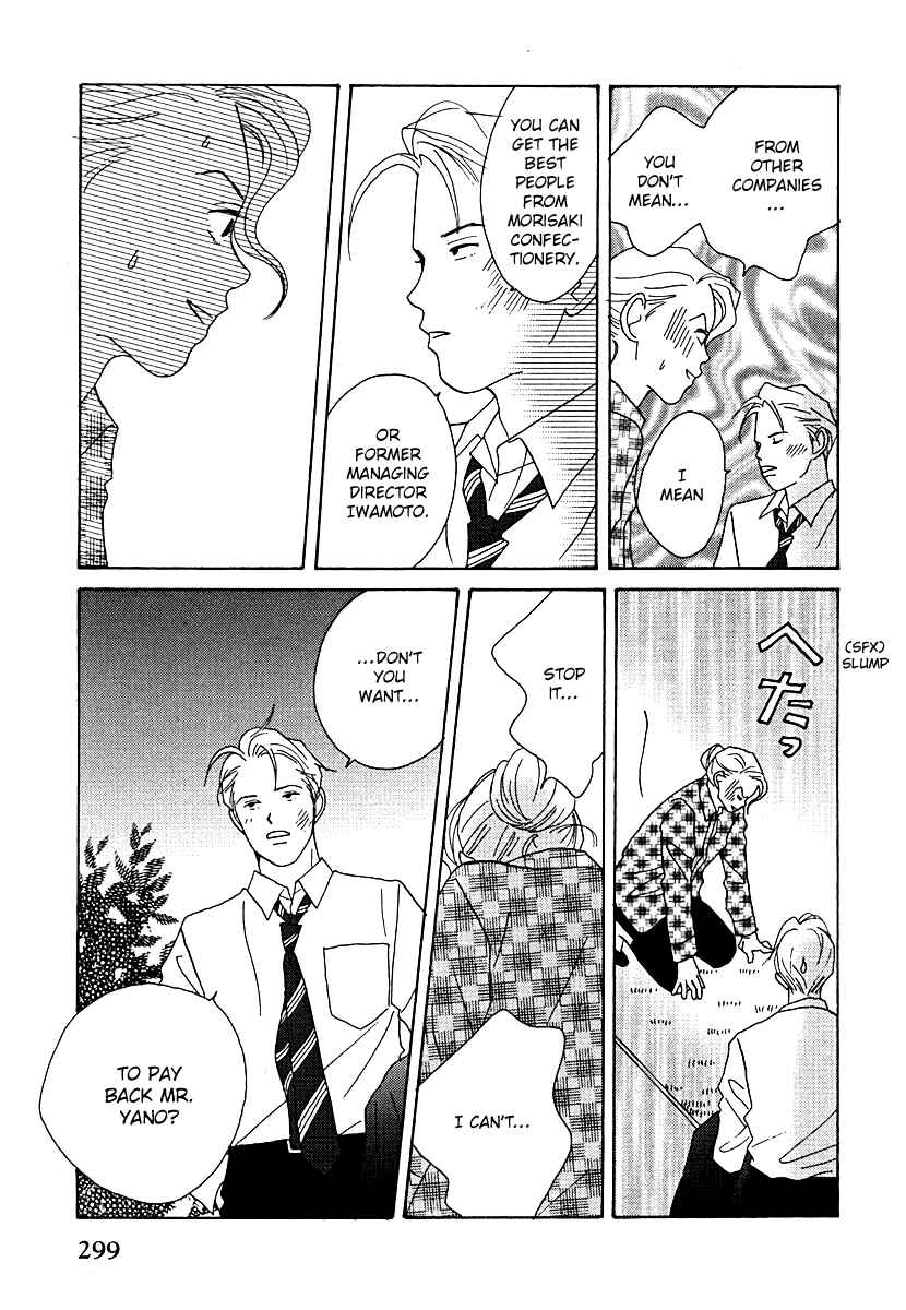 Page 30 Chapter 54 Tensai Family Company