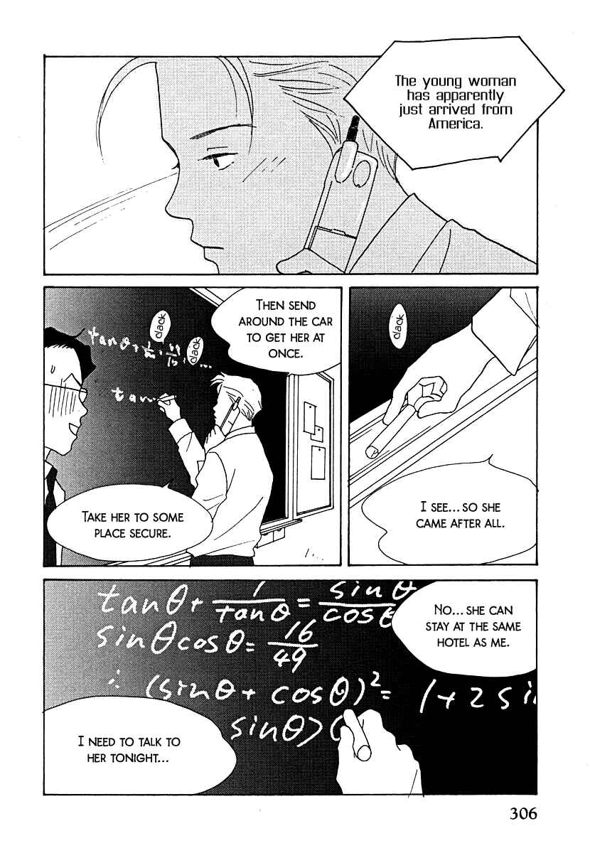 Page 37 Chapter 54 Tensai Family Company