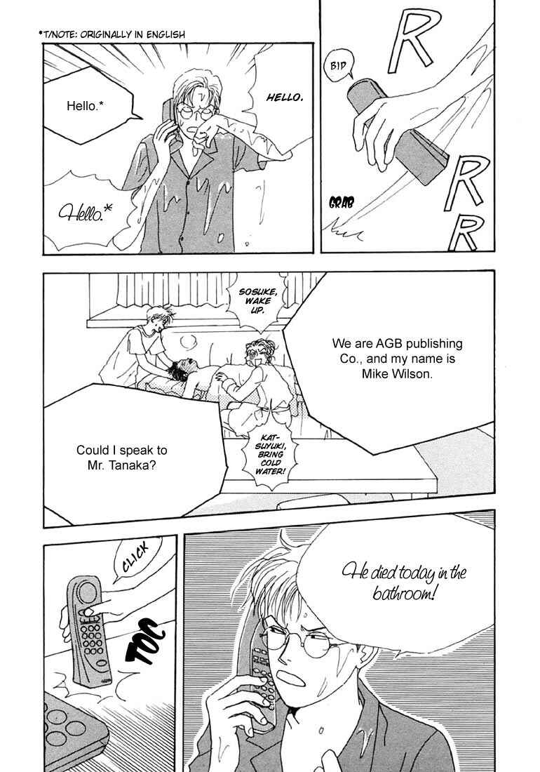 Page 10 Chapter 9 Tensai Family Company