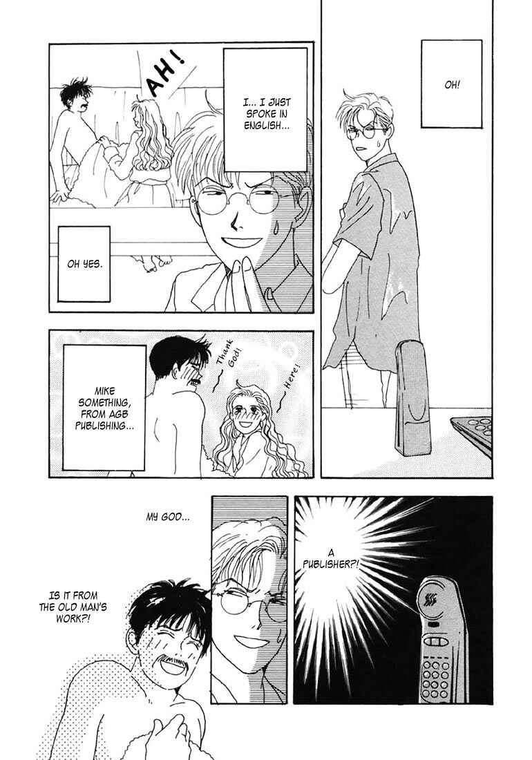Page 11 Chapter 9 Tensai Family Company