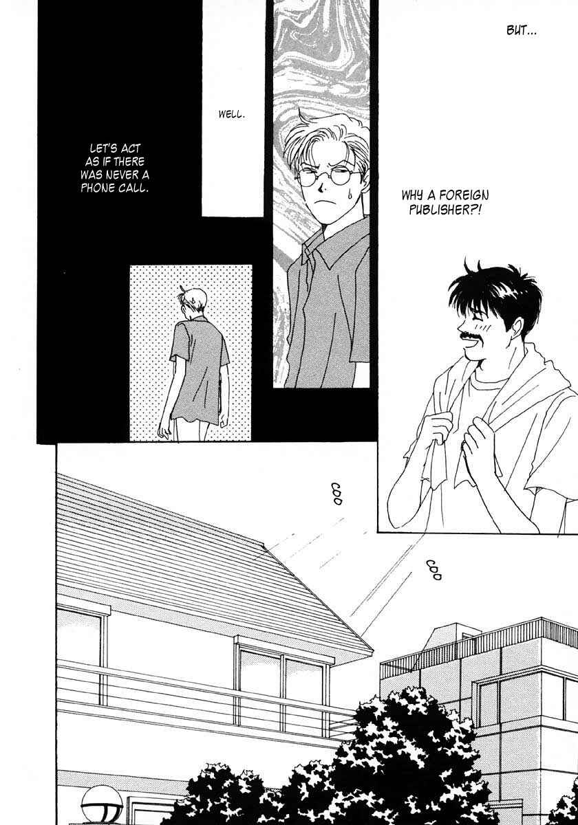 Page 13 Chapter 9 Tensai Family Company