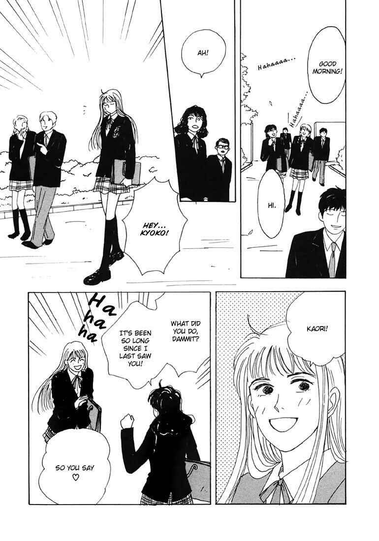 Page 18 Chapter 9 Tensai Family Company