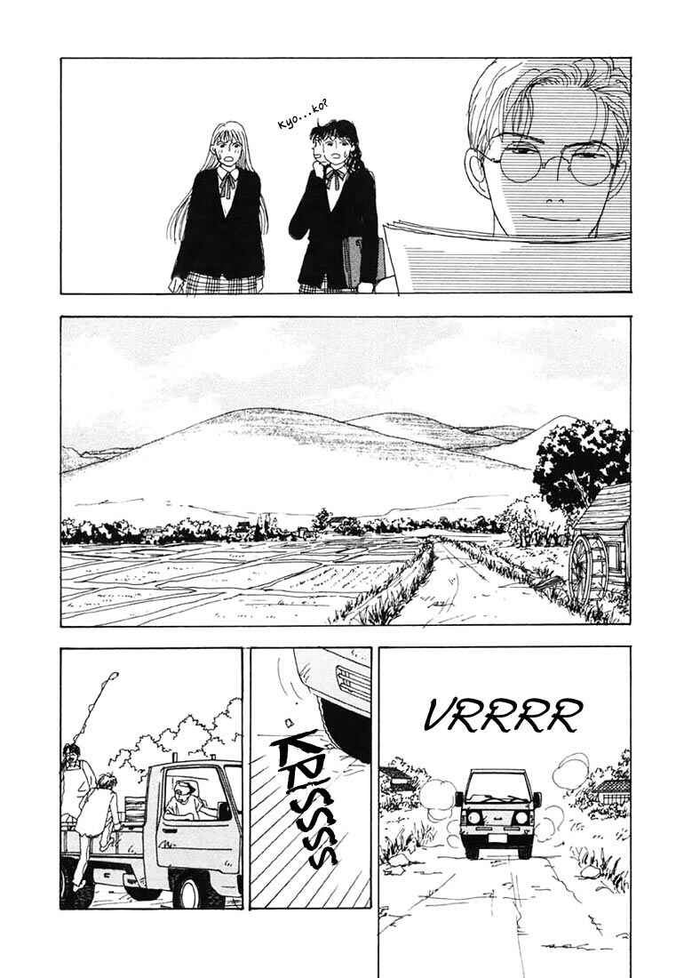 Page 20 Chapter 9 Tensai Family Company
