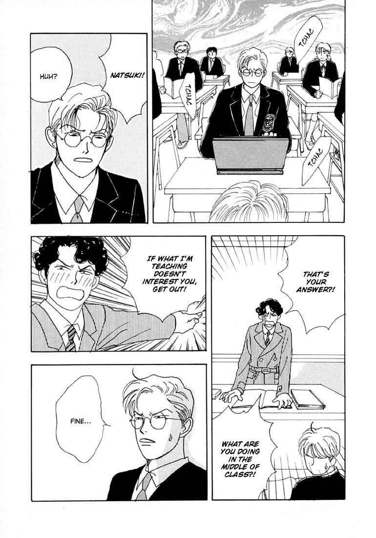 Page 24 Chapter 9 Tensai Family Company