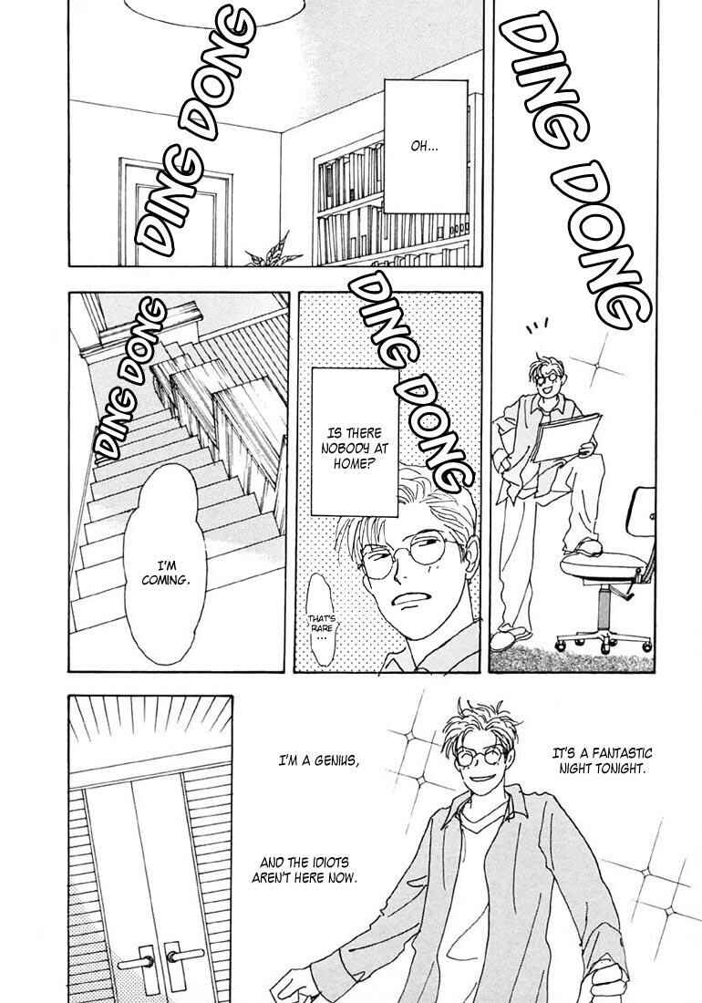 Page 33 Chapter 9 Tensai Family Company