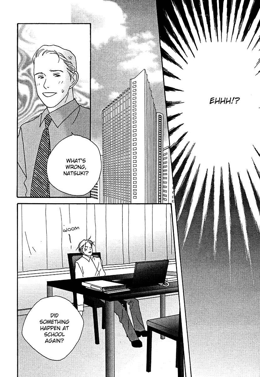 Page 16 Chapter 57 Tensai Family Company