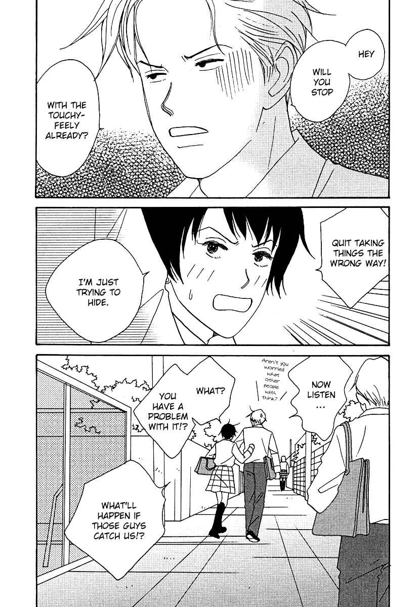 Page 7 Chapter 57 Tensai Family Company
