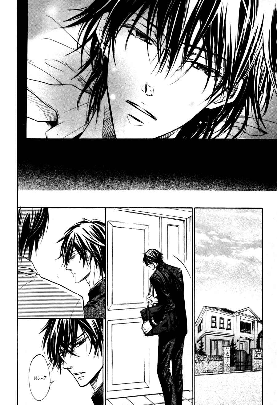 Page 12 Chapter 4 Mujihi na Karada