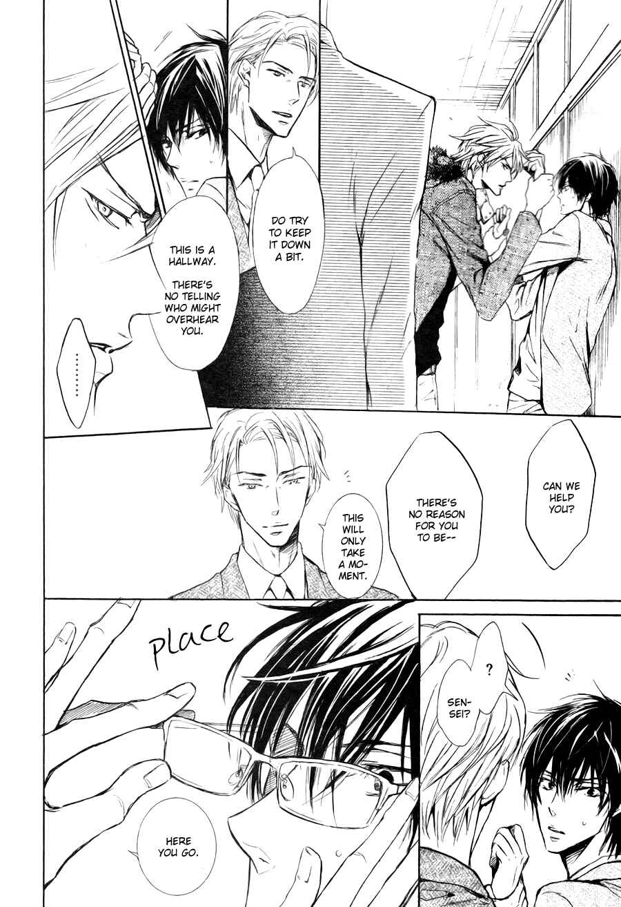 Page 20 Chapter 4 Mujihi na Karada