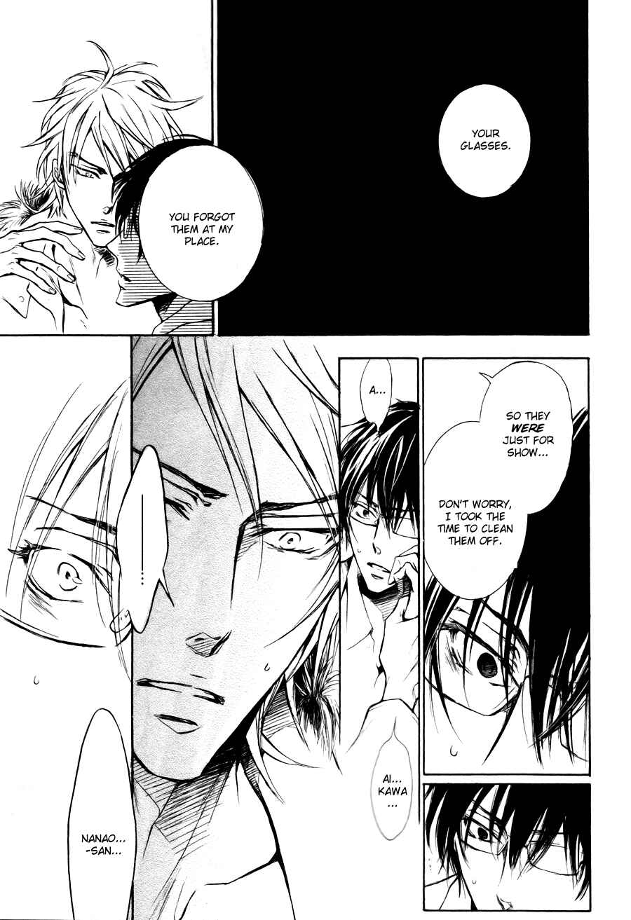 Page 21 Chapter 4 Mujihi na Karada