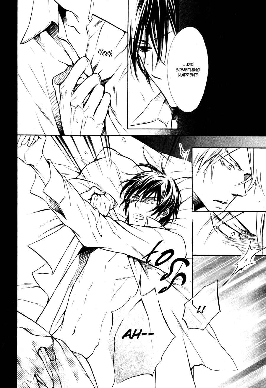 Page 6 Chapter 4 Mujihi na Karada