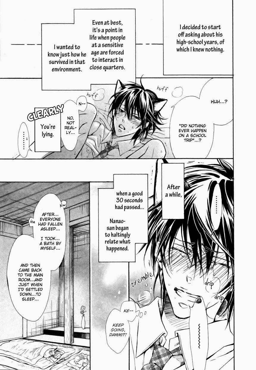 Page 11 Chapter 6.5 Mujihi na Karada