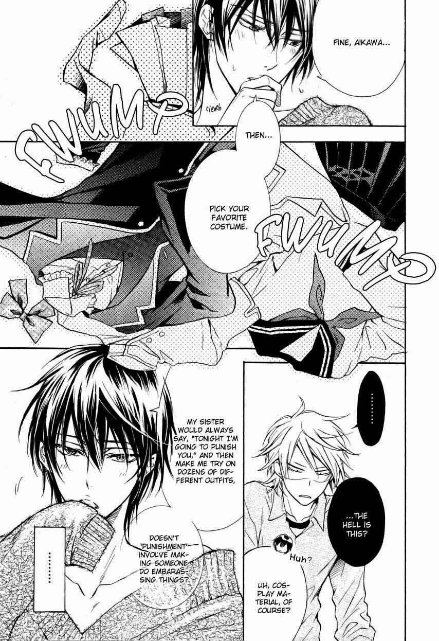 Page 5 Chapter 6.5 Mujihi na Karada